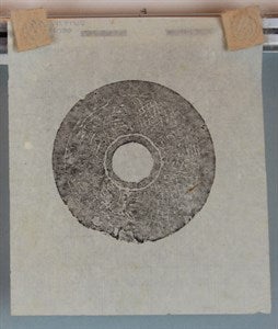 Image description is not available for DU1974.564